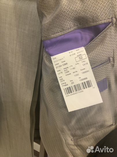 Мужской классический костюм