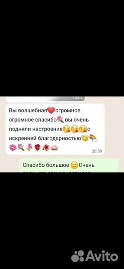 Ведущий на корпоратив, свадьбу,выездная регистрац