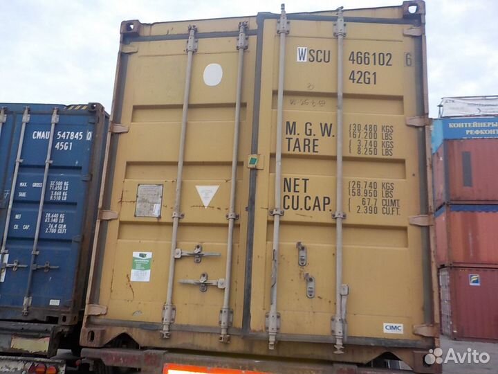 Контейнер 40 футов б/у wscu4661026