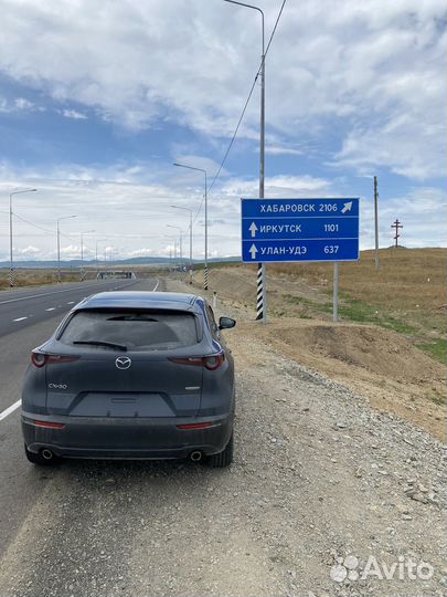 Перегон автомобиля из Владивостока