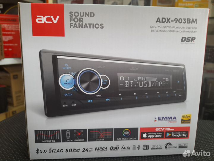 Автомагнитола Процессор ACV ADX-903BM DSP