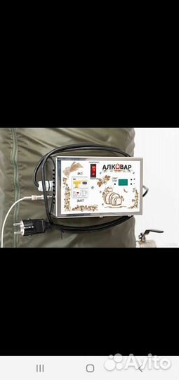 Пароводяной котел пвк