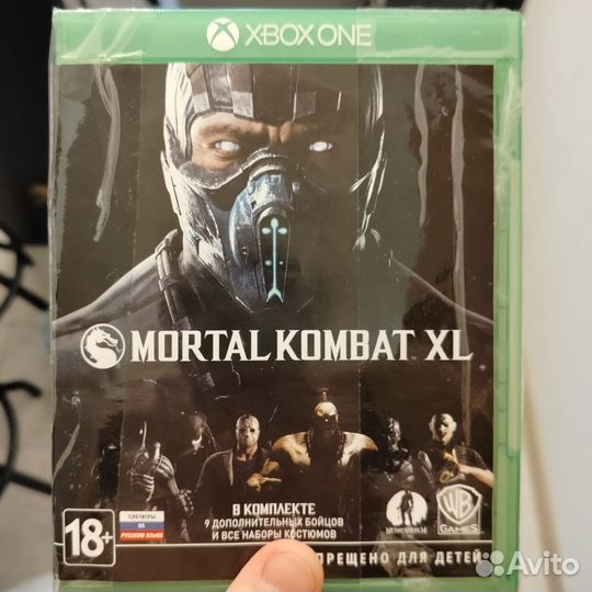 Mortal kombat XL xbox one