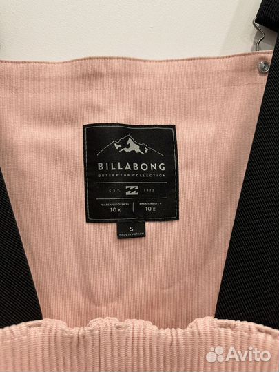 Брюки горнолыжные billabong