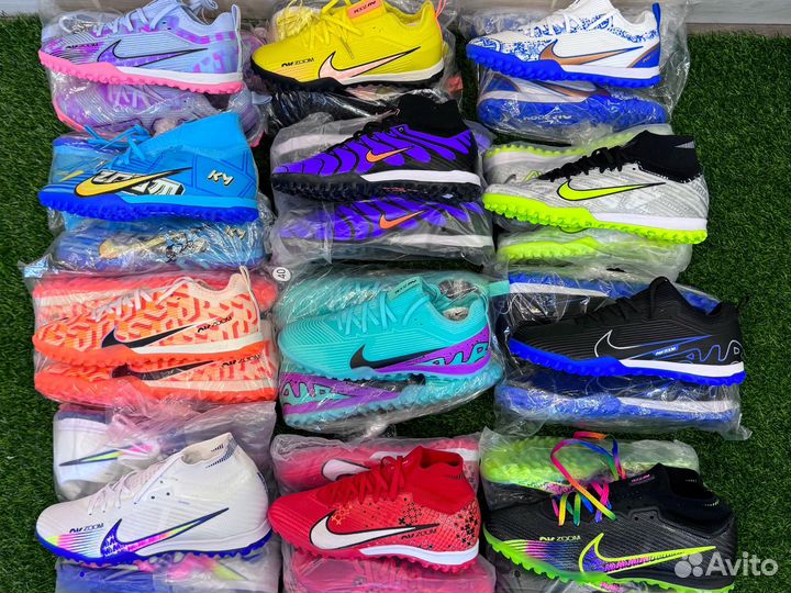 Сороконожки nike шиповки