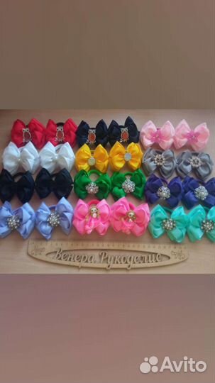 Резинка для волос