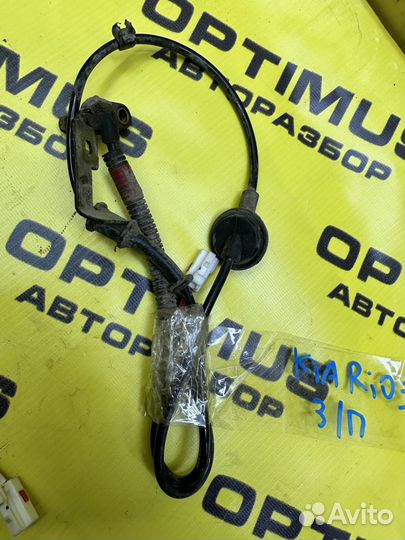 Датчик ABS задний Kia Rio 3