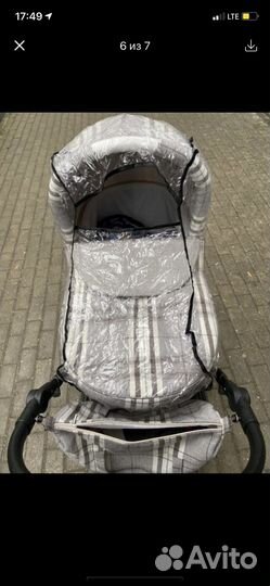 Детские коляски 2 в 1