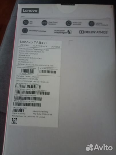 Планшет Lenovo Tab-8504X