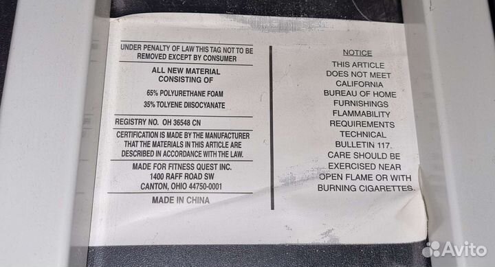 Скамья для пресса easy