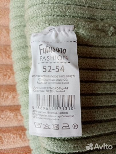 Шапка новая для девочки