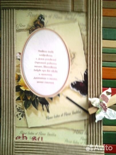 Открытка (на выбор, хэндмейд)