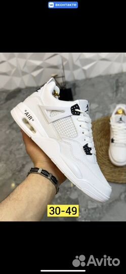 Мужские кроссовки Nike