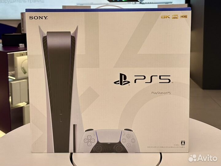 Sony playstation 5 с дисководом (3 ревизия)