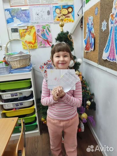 Частный детский садик