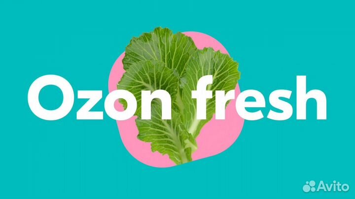 Кладовщик сутки/трое