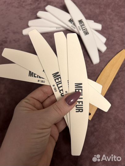 Набор для пилочного маникюра