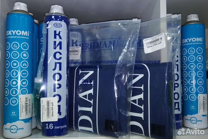 Кислородный баллончик, кислородная подушка