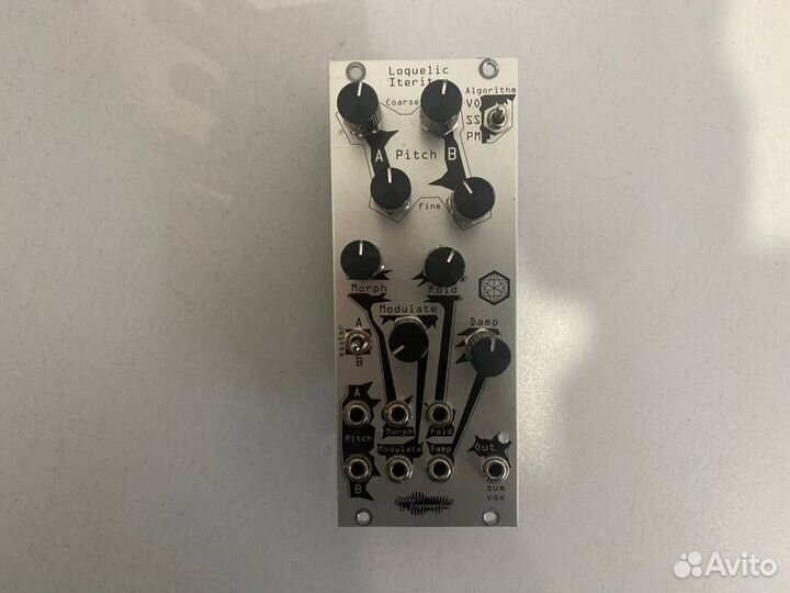 Noise engineering loquelic iteritas