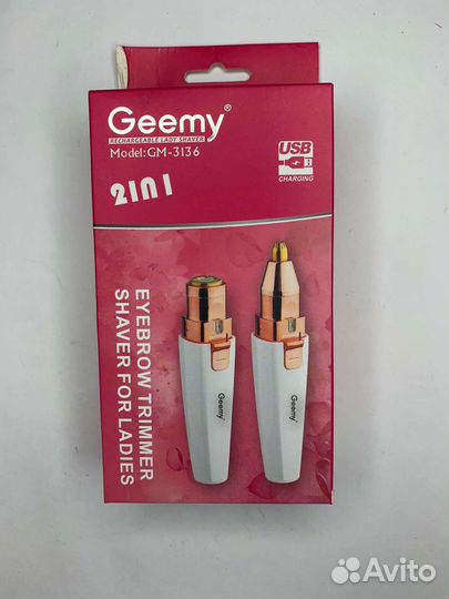 Триммер беспроводной Geemy GM