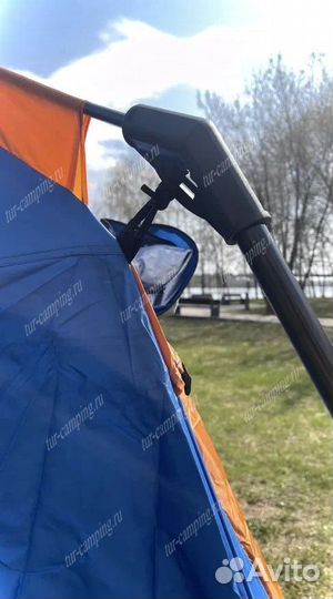 Шатёр туристический с полом CoolWalk (1630)