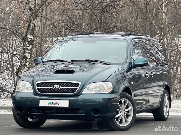 Kia Carnival 2.9 AT, 2005, 219 000 км