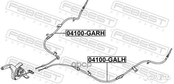 Трос ручника левый 04100-galh 04100-galh Febest