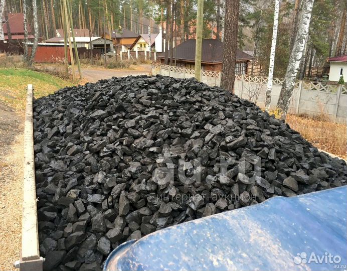 Уголь Балахтинский орешек