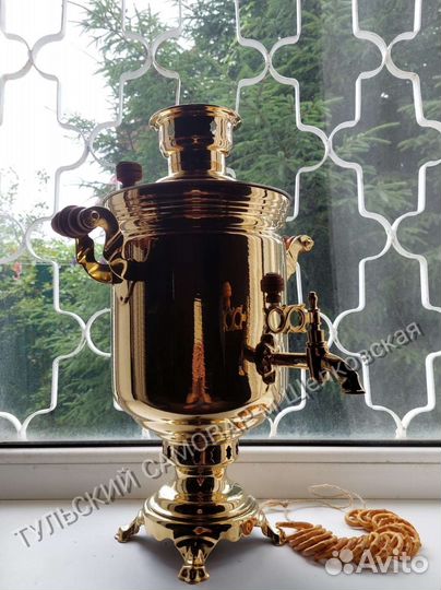 Самовар на дровах 