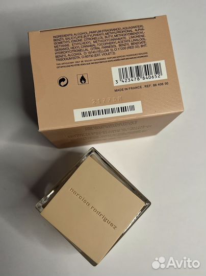 Духи narciso rodriguez Poudree