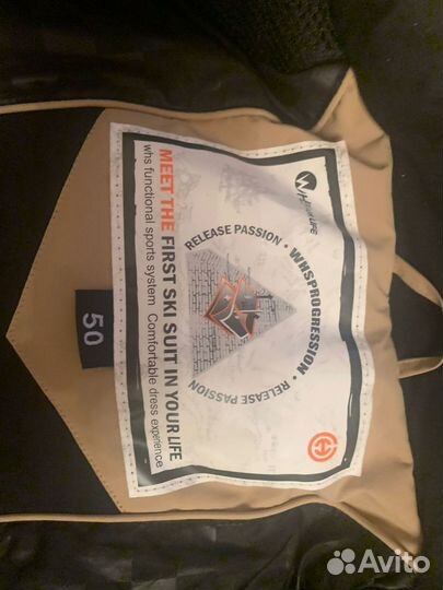 Новая горнолыжная куртка женская 48-50