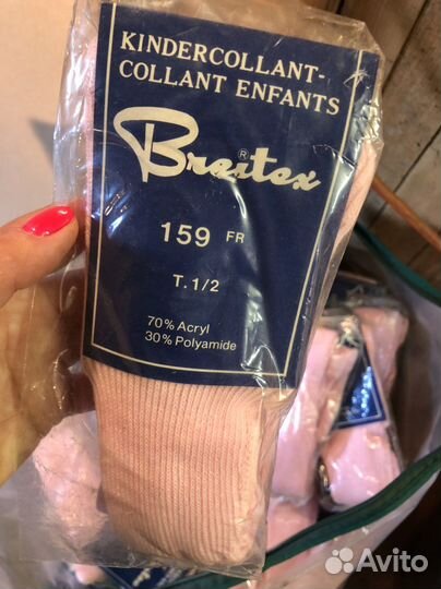 Колготки детские