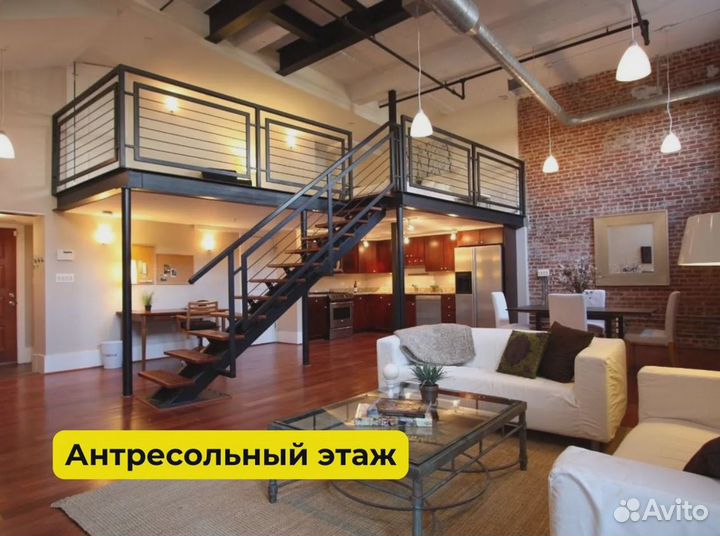 Лестница на второй этаж