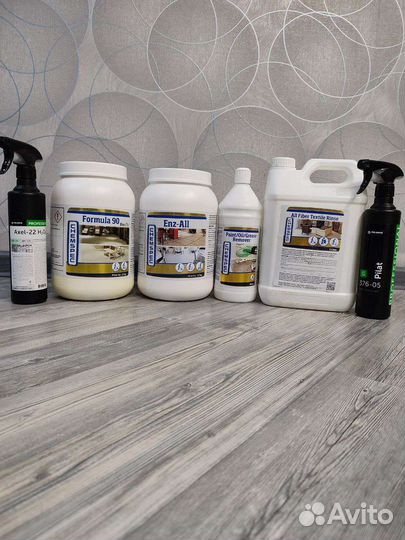 Аренда моющего пылесоса/пароочистителя Karcher