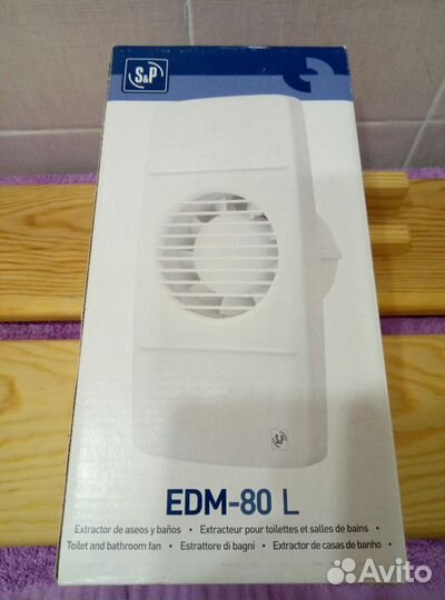 Вентилятор Soler & Palau EDM-80 L