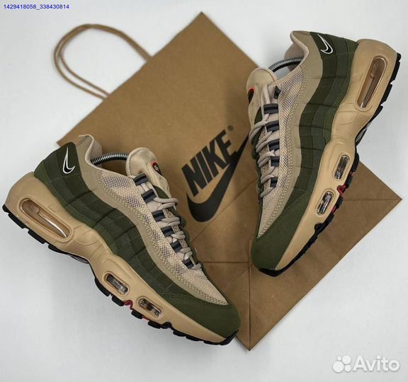 Nike Air Max 95 SE (Арт.29053)