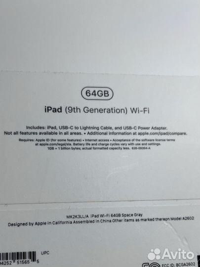 iPad 10.2 (2021), 64 gb, Wi-Fi