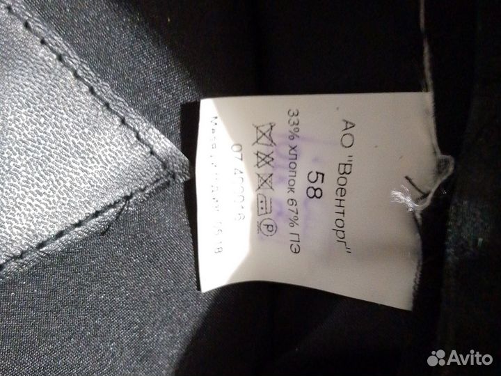 Фуражка офисная военная