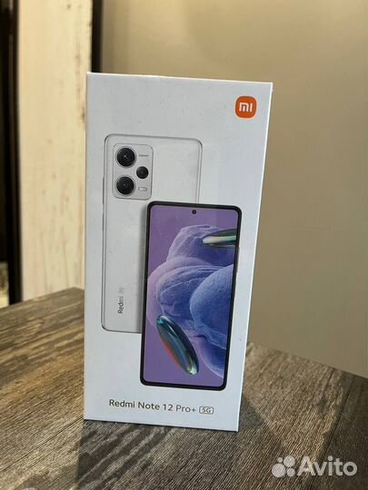 Xiaomi 12 Pro, 8/256 ГБ