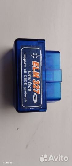 Диагностический сканер ELM 327 ver. 1,5 Bluetooth