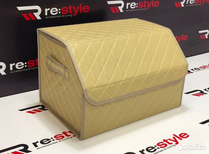 Органайзер средний бежевый с золотой строчкой P876