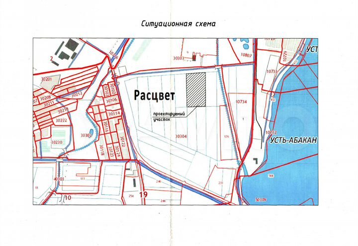 Участок 1 сот. (СНТ, ДНП)