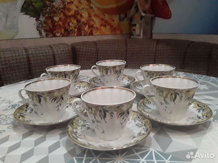 Желтый фриз чайные пары лфз