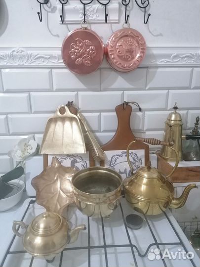 Латунная посуда, Европа