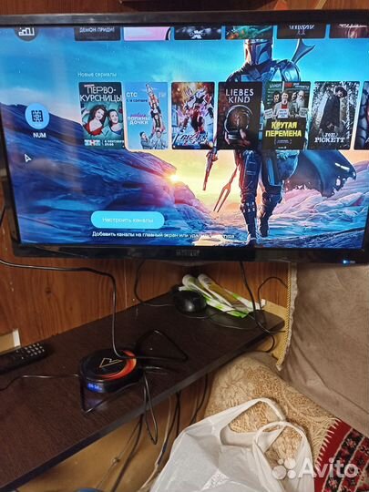 Продам Смарт Приставку тв