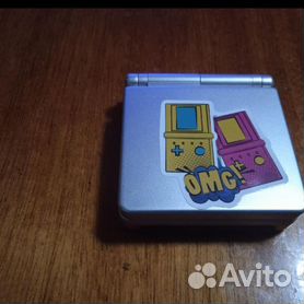 Nintendo gameboy advance store sp