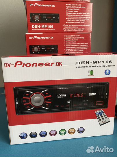 Магнитола pioneer с блютусом