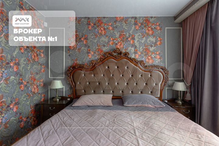 Дом 151,8 м² на участке 7 сот.