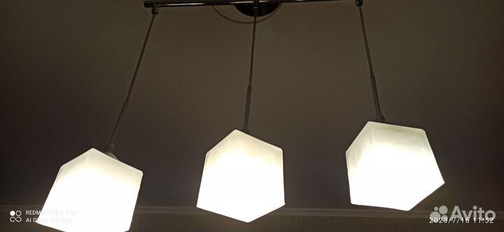 Светильник подвесной