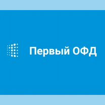 Пeрвый офд 1\12\15\36 мес, Волгоград